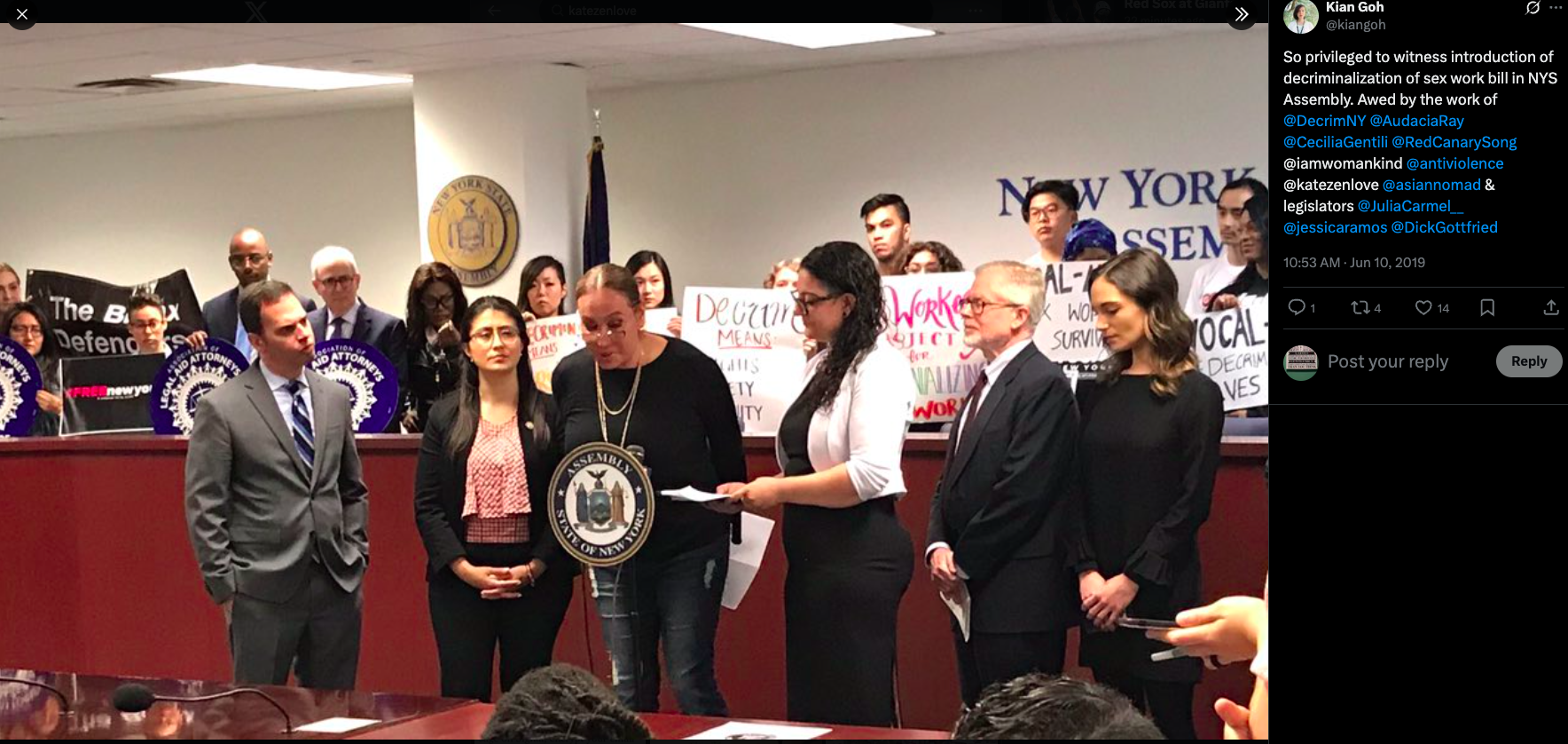 DecrimNY Bill Introduction