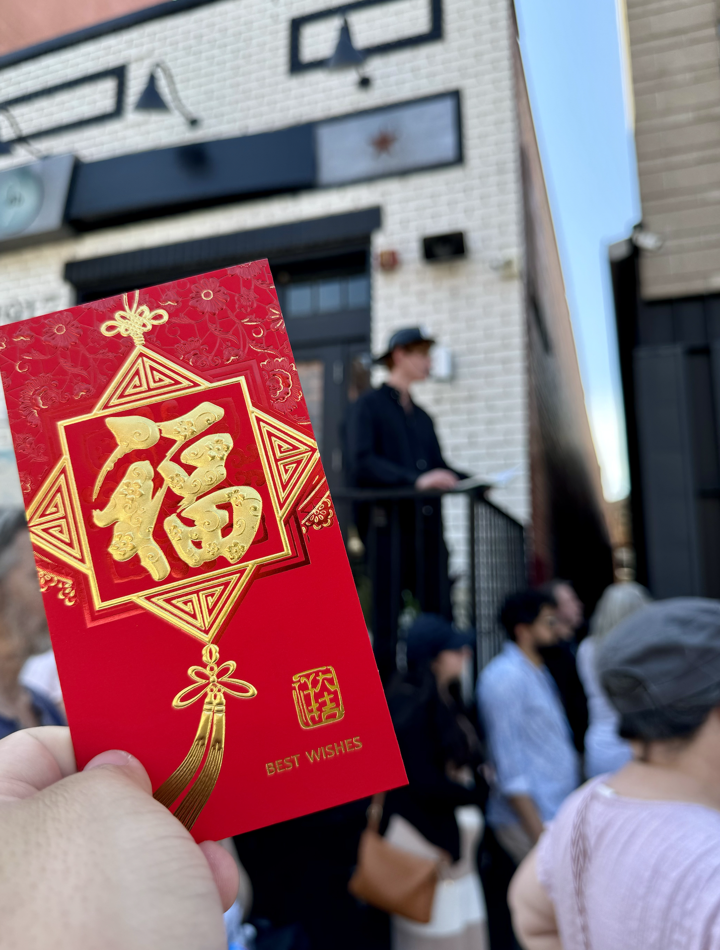 Gifts from the audience